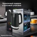 Электрочайники и термопоты Zigmund & Shtain KE-928