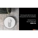 Роботы-пылесосы Polaris PVCR 4250 WIFI IQ Home (белый)