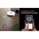 Роботы-пылесосы Polaris PVCR 4500 WI-FI IQ Home (белый)
