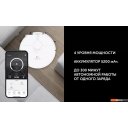 Роботы-пылесосы Polaris PVCR 4500 WI-FI IQ Home (белый)