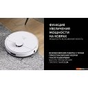 Роботы-пылесосы Polaris PVCR 4500 WI-FI IQ Home (белый)