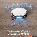 Роботы-пылесосы Trouver Robot Vacuum E10 (международная версия, белый)