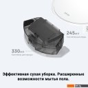 Роботы-пылесосы Trouver Robot Vacuum E10 (международная версия, белый)