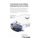 Роботы-пылесосы Trouver Robot Vacuum E20 Plus RLE12GD (евровилка, белый)