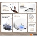 Роботы-пылесосы Trouver Robot Vacuum E20 Plus RLE12GD (евровилка, белый)