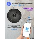 Роботы-пылесосы Pioneer VC720R (черный)
