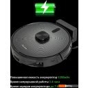 Роботы-пылесосы Pioneer VC720R (черный)