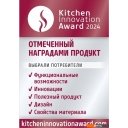 Сковороды Rondell Fjord RDA-1798