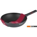 Сковороды Rondell Stripes RDA-1618