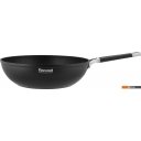 Сковороды Rondell Stolz RDA-1771