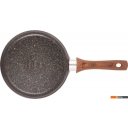Сковороды Kukmara Granit Ultra Original сбго260а