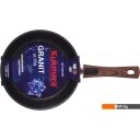 Сковороды Kukmara сго222а