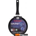 Сковороды Kukmara сбго220а