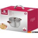 Кастрюли Rondell RDS-1791