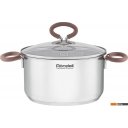 Кастрюли Rondell Etery RDS-1599