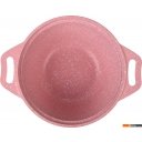 Кастрюли Kukmara Trendy Style Rose к21tsr