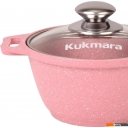 Кастрюли Kukmara Trendy Style Rose к21tsr