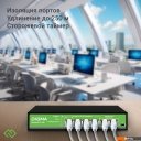 Коммутаторы Digma DSP204G-2G-T80