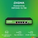 Коммутаторы Digma DSP204G-1G-T80