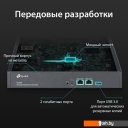 Коммутаторы TP-Link OC300 V1