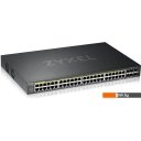 Коммутаторы Zyxel GS2220-50HP