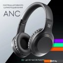 Наушники и гарнитуры Defender FreeMotion B695