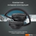 Наушники и гарнитуры Defender FreeMotion B695
