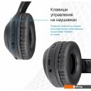 Наушники и гарнитуры Defender FreeMotion B695