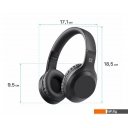 Наушники и гарнитуры Defender FreeMotion B695