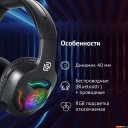 Наушники и гарнитуры Оклик HS-L575G