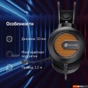 Наушники и гарнитуры Оклик HS-L300G (черный)