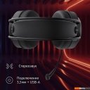 Наушники и гарнитуры Оклик HS-L300G (черный)