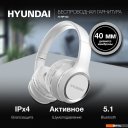 Наушники и гарнитуры Hyundai H-HP103 (белый)