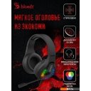 Наушники и гарнитуры A4Tech Bloody G230P