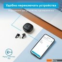 Наушники и гарнитуры Anker SoundCore Liberty 4 (серо-голубой)