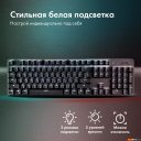 Клавиатуры GMNG GG-KB785XW