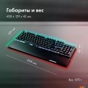 Клавиатуры GMNG GG-KB785XW