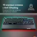 Клавиатуры GMNG GG-KB785XW