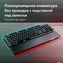 Клавиатуры GMNG GG-KB785XW