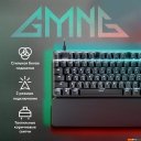 Клавиатуры GMNG GG-KB785XW