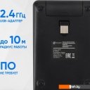 Клавиатуры Оклик K604W