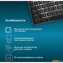 Клавиатуры Оклик K953X Клавиатуры Оклик K953X