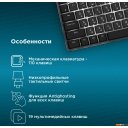 Клавиатуры Оклик K953X