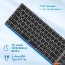 Клавиатуры Оклик K767W