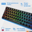 Клавиатуры Оклик K713X