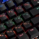 Клавиатуры Оклик 990G2