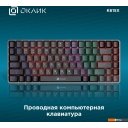 Клавиатуры Оклик K615X