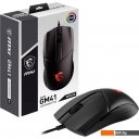 Мыши MSI Clutch GM41 Lightweight V2