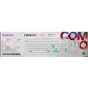 Наборы периферии Defender Cerrato C-978