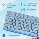 Наборы периферии Оклик S265W (голубой) Наборы периферии Оклик S265W (голубой)